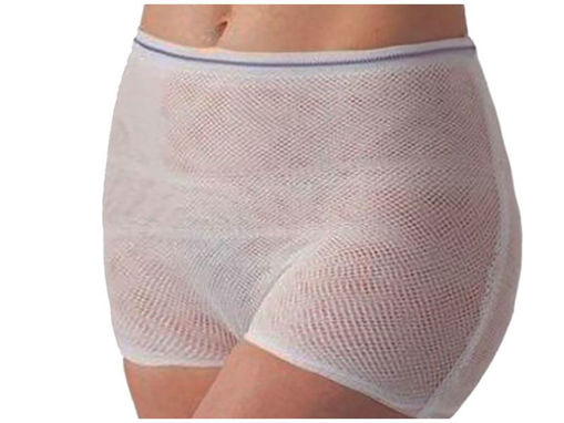 Immagine di Mysanity mutande a rete monouso 3 pz - Intimo e notte mamma