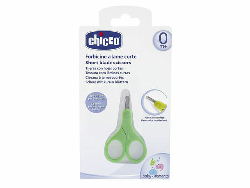 Immagine di Chicco forbicine a lame corte - Accessori per il bagnetto