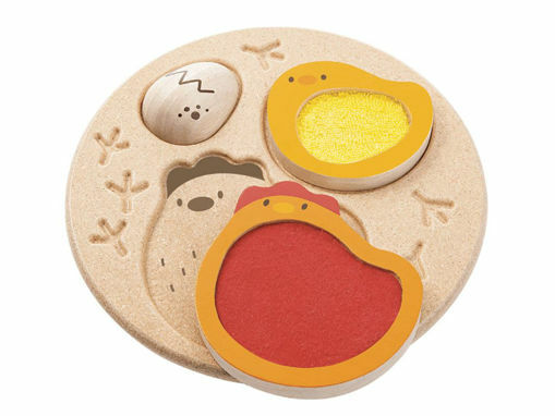 Immagine di PlanToys puzzle Chicken - Educativi