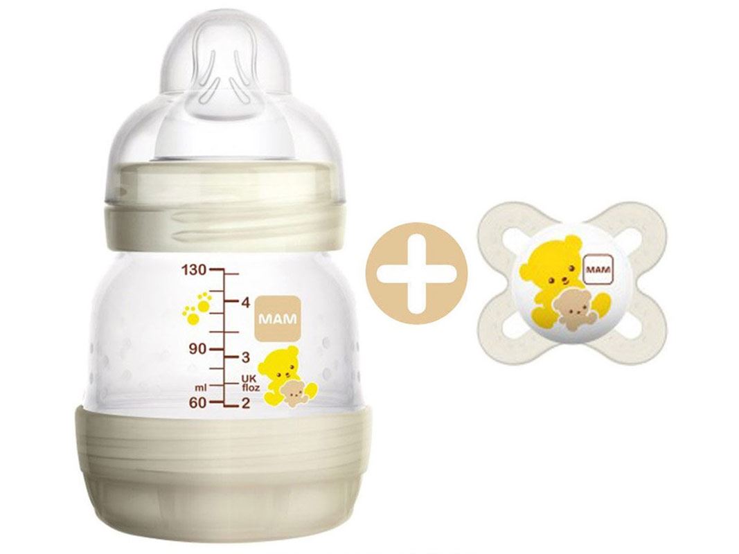 Sterilizzatore per biberon elettrico e scaldabiberon express– MAM Baby