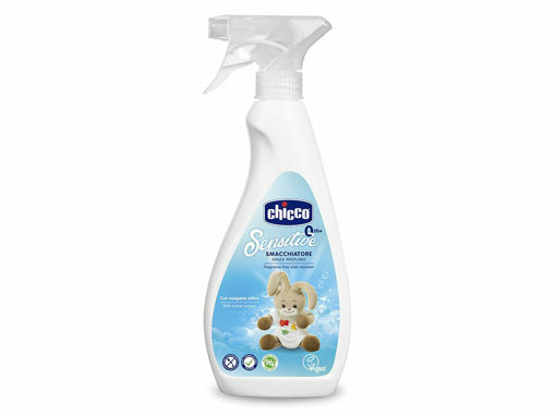 Immagine di Chicco Sensitive spray smacchiatore tessuti 500 ml - Eco detergenti