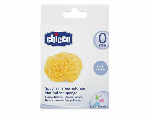 Immagine di Chicco spugna marina media - Accessori per il bagnetto