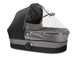 Immagine di Cybex parapioggia per navicella Cot S - Outlet