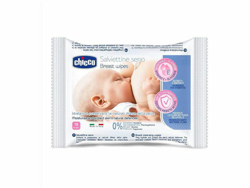 Immagine di Chicco 16 salviettine detergenti per l'igiene del seno - Accessori vari