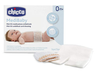 Immagine di Chicco Medibaby kit per la medicazione ombelicale - Accessori per il bagnetto