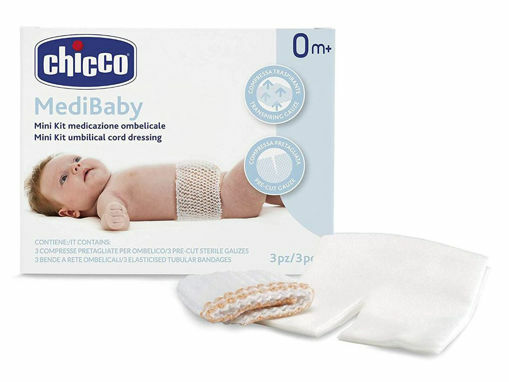 Immagine di Chicco Medibaby kit per la medicazione ombelicale - Accessori e giochi