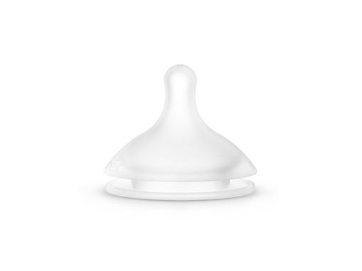 Immagine di Suavinex tettarella silicone SX pro 2 pz flusso lento - Tettarelle e beccucci