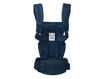 Immagine di Ergobaby marsupio Omni 2.0 Dream midnight blue