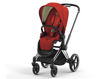 Immagine di Cybex passeggino Priam 4.0 telaio chrome black-autumn gold