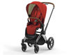 Immagine di Cybex passeggino Priam 4.0 telaio chrome brown-autumn gold