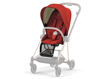 Immagine di Cybex Seat Pack per Mios 3.0 autumn gold - Sedute