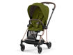 Immagine di Cybex passeggino Mios 3.0 rosegold-khaki green