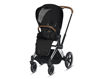 Immagine di Cybex passeggino Priam 4.0 Plus telaio chrome brown-stardust black