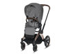 Immagine di Cybex passeggino Priam 4.0 Plus telaio rosegold-manhattan grey