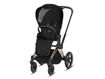 Immagine di Cybex passeggino Priam 4.0 Plus telaio rosegold-stardust black