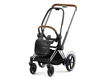 Immagine di Cybex telaio e-Priam 4.0 con seduta chrome brown