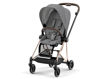 Immagine di Cybex passeggino Mios 3.0 plus rosegold-manhattan grey