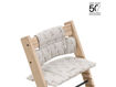 Immagine di Stokke cuscino classico per Tripp Trapp 50° Anniversario - Accessori seggiolone