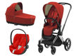 Immagine di Cybex trio Priam 4.0 telaio chrome black-autumn gold - Passeggini trio e duo