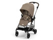 Immagine di Cybex passeggino Melio seashell beige - Passeggini leggeri