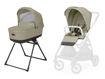 Immagine di Inglesina Sistema Duo Electa senza telaio nolita beige - Navicelle