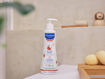 Immagine di Mustela gel detergente lenitivo 300 ml