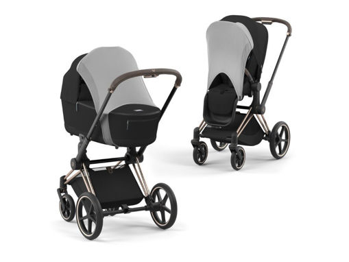 Immagine di Cybex capottina Sun Sail light grey - Ombrellini parasole