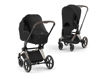 Immagine di Cybex capottina Sun Sail black - Ombrellini parasole