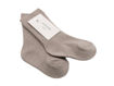 Immagine di Bamboom 3 paia calze a coste in bambù leggero sabbia-panna-azzurro 5293PC tg 0-3 mesi