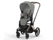 Immagine di Cybex passeggino Priam 4.0 rosegold-mirage grey - Passeggini