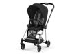 Immagine di Cybex passeggino Mios 3.0 chrome black-sepia black