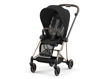 Immagine di Cybex trio Mios 3.0 con Cloud T rosegold-sepia black