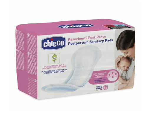 Immagine di Chicco assorbenti post parto in cotone bio - Intimo mamma