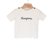 Immagine di Bamboom maglietta con stampa e bottoncini spalle off white 500PE tg 9-12 mesi
