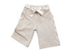 Immagine di Bamboom jeans a palazzo bimba sabbia 558 tg 18-24 mesi - Pantaloni