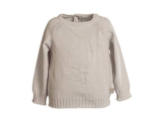 Immagine di Bamboom maglia turtle bimbo 1010 sand tg 6 mesi - Outlet