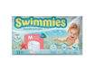 Immagine di Ontex pannolini per mare e piscina taglia M (9-15 kg) 11 pz - Pannolini