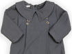 Immagine di Bamboom tutina con colletto elegante midnight blu 1044-343 tg 1 mese