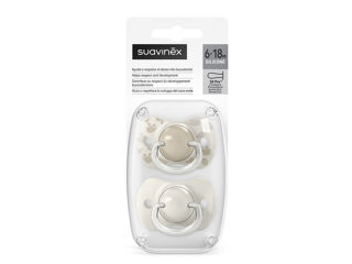 Immagine di Suavinex 2 ciucci Birdies 6-18 mesi neutro - Ciucci