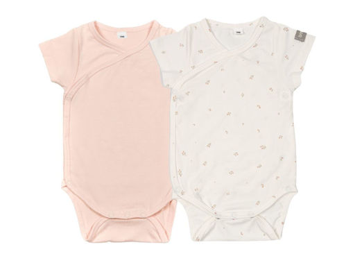 Immagine di Bamboom body manica corta set 2 pz tulips mix 423-141 tg 3 mesi - Body Bamboom