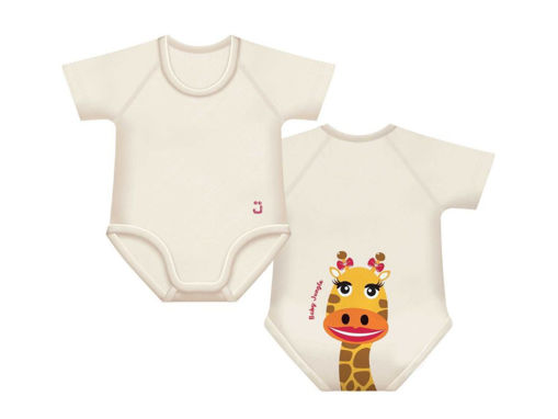 Immagine di J BIMBI body taglia unica 0-36 mesi in bambù Baby Jungle giraffa - Body neonato