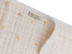 Immagine di Bamboom coperta culla 100x75 cm Nuvola Olives Neutral