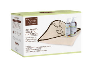 Immagine di Fiocchi di Riso cofanetto bagnetto coi fiocchi - Creme bambini