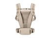 Immagine di Cybex marsupio Amya almond beige