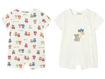 Immagine di Mayoral set pigiama corto 2 pz ceramica tg. 2-4 mesi - Tutine