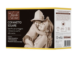 Immagine di Fiocchi di Riso cofanetto solare - Creme solari
