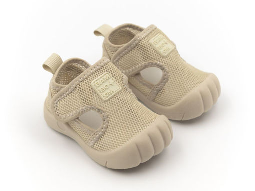 Immagine di Bamboom scarpette mare light khaki 125-527 tg 12-18 mesi - Scarpine neonato
