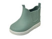 Immagine di Boatilus stivali in gomma Beatly pastel green-white tg 19 - Scarpine neonato