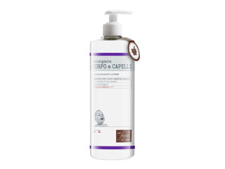 Immagine di Fiocchi di riso detergente corpo e capelli 750 ml - Creme bambini