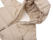 Immagine di Bamboom giacca con cappuccio sand tg 6 mesi